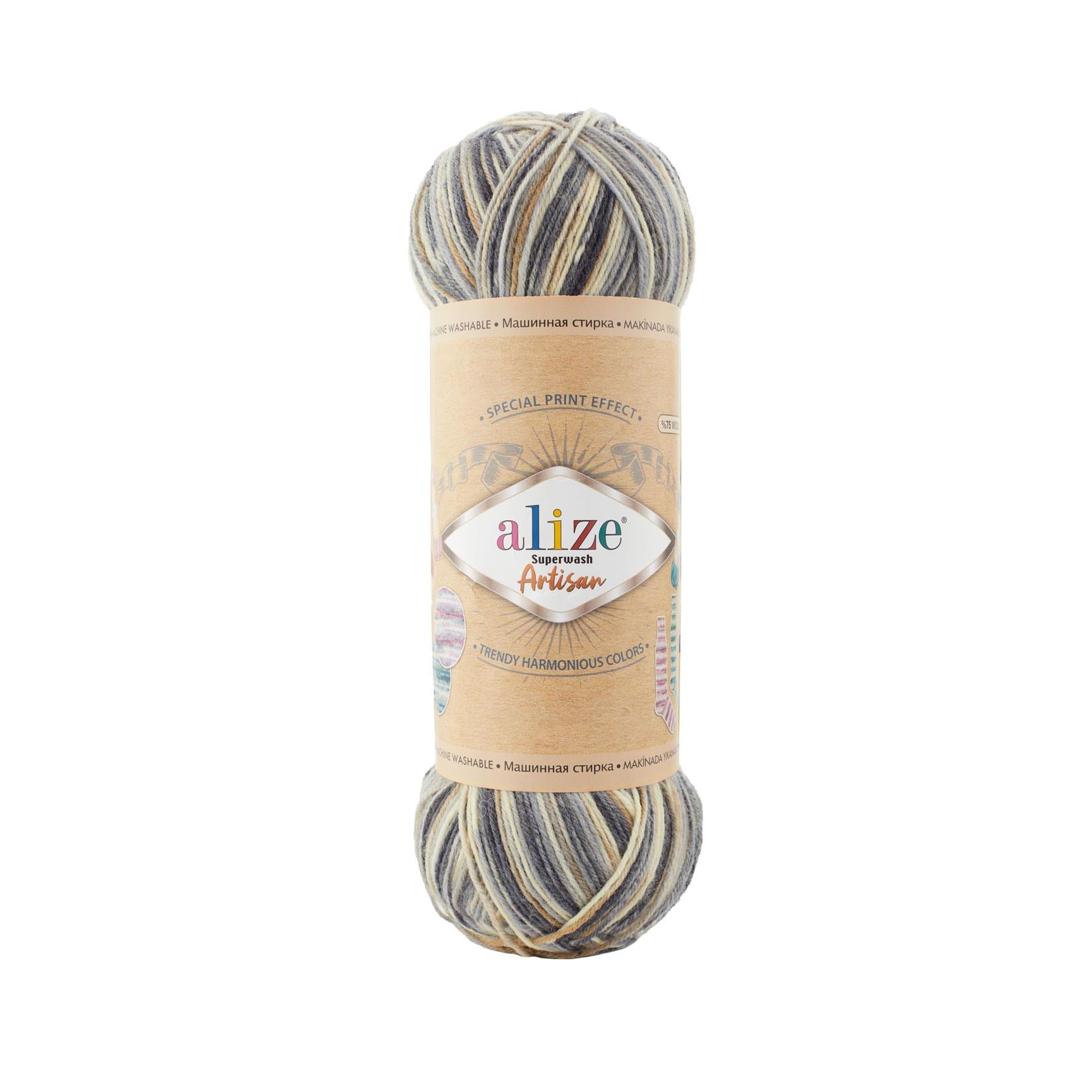 Alize Superwash Artisan El Örgü İpliği 9005 Çok Renkli  - 1 ADET