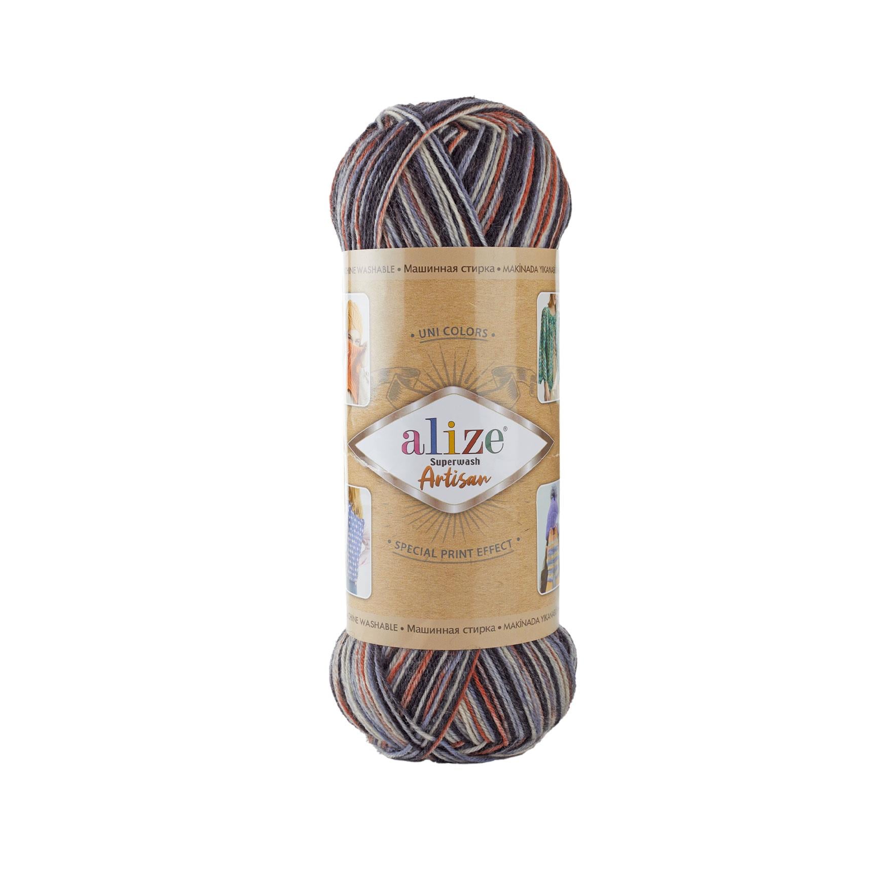 Alize Superwash Artisan El Örgü İpliği 9013 Çok Renkli  - 1 ADET