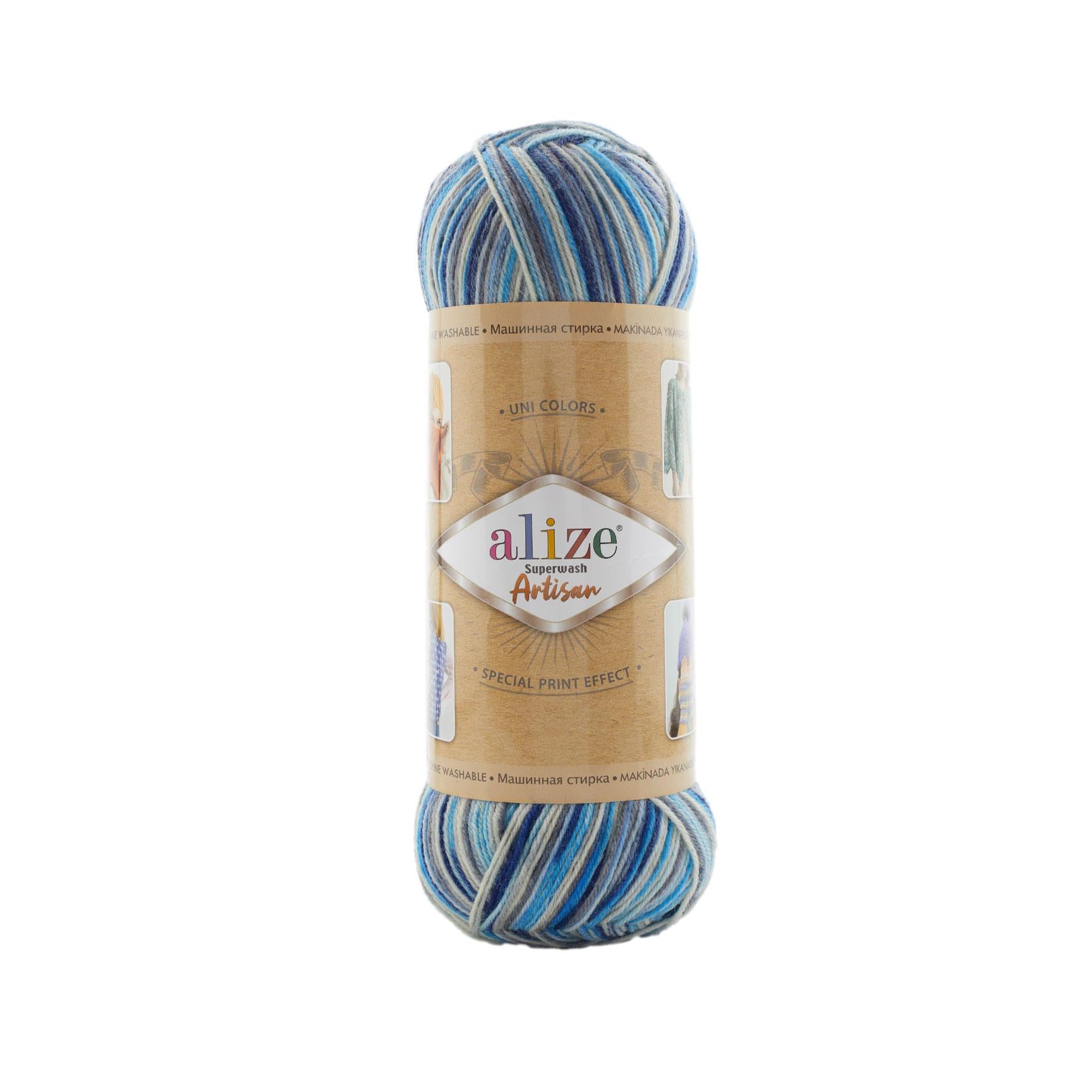 Alize Superwash Artisan El Örgü İpliği 9016 Çok Renkli  - 1 ADET