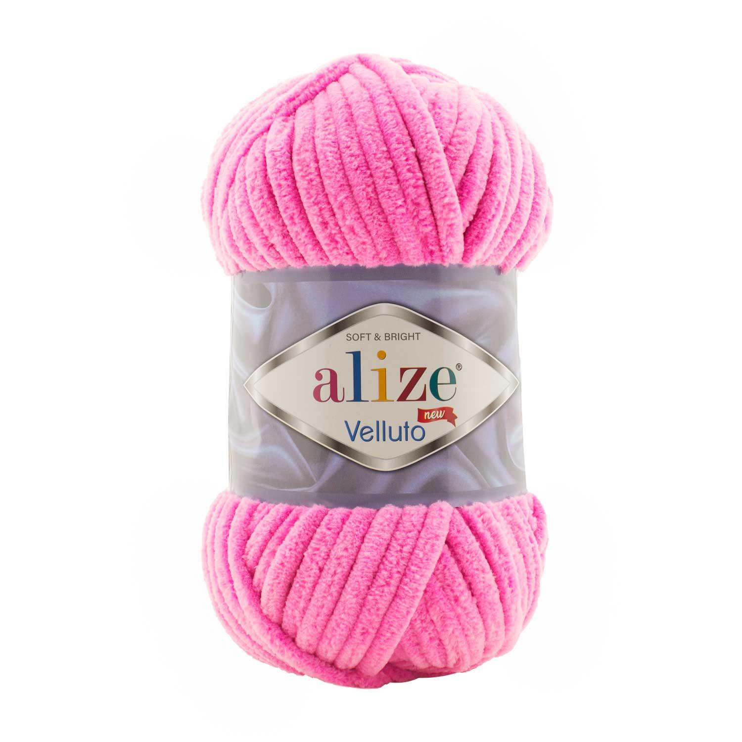 Alize Velluto Kadife El Örgü İpliği 121 Pembe  - 1 ADET