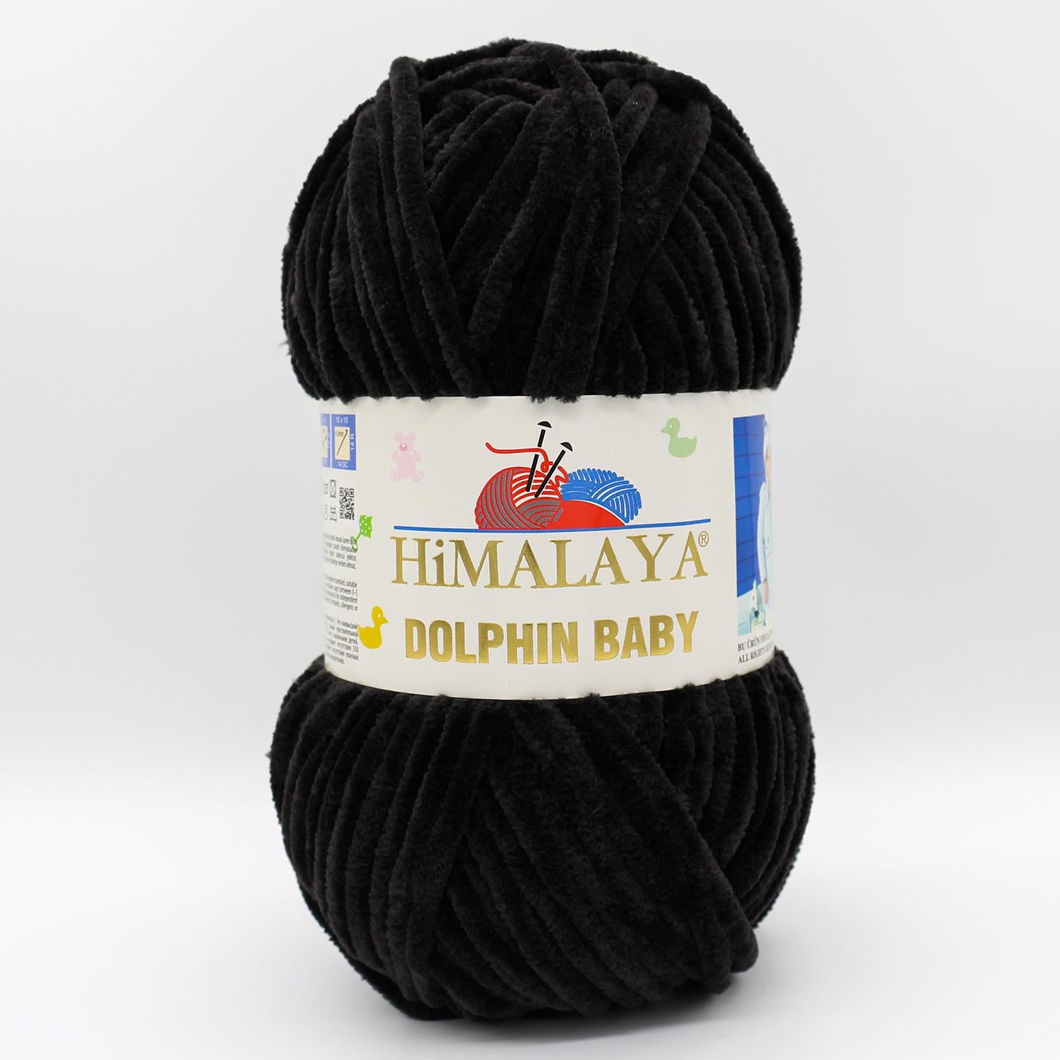 Himalaya Dolphin Baby 80311 Siyah 