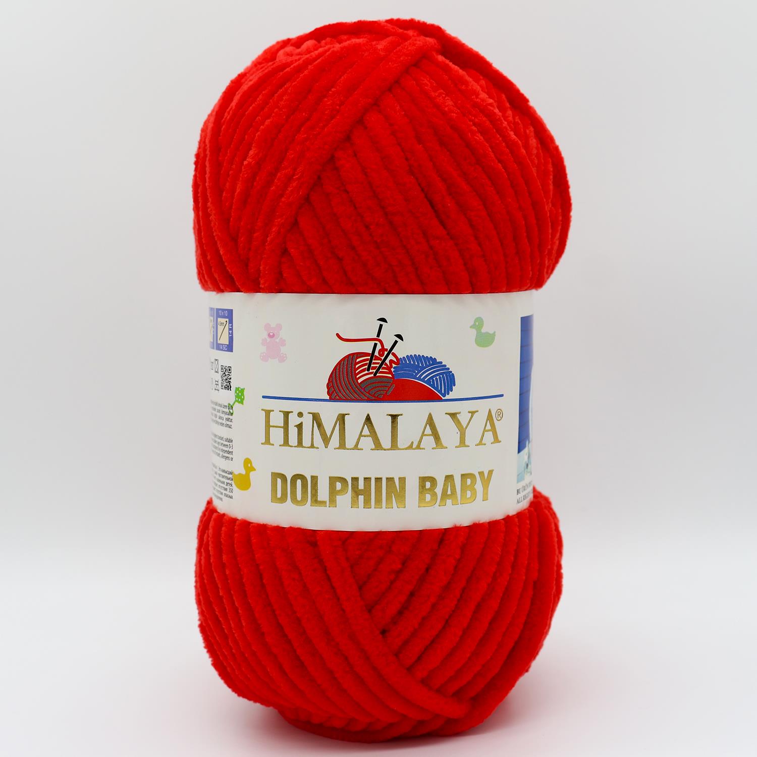Himalaya Dolphin Baby 80318 Kırmızı 