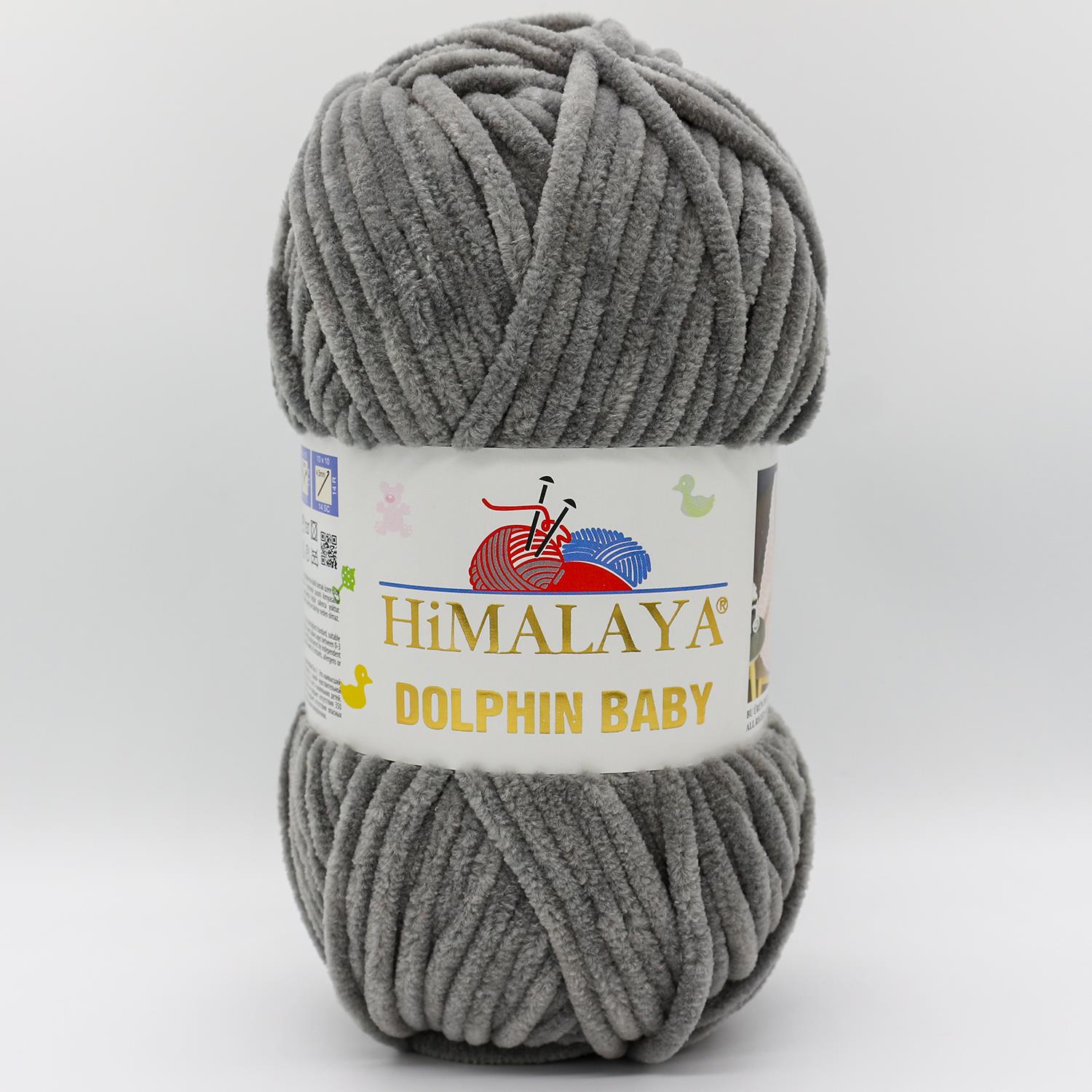Himalaya Dolphin Baby 80320 Gri 