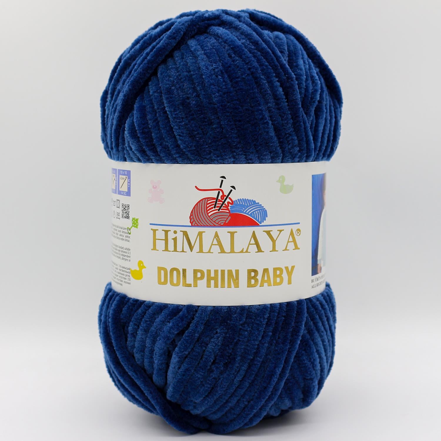Himalaya Dolphin Baby 80321 Lacivert 