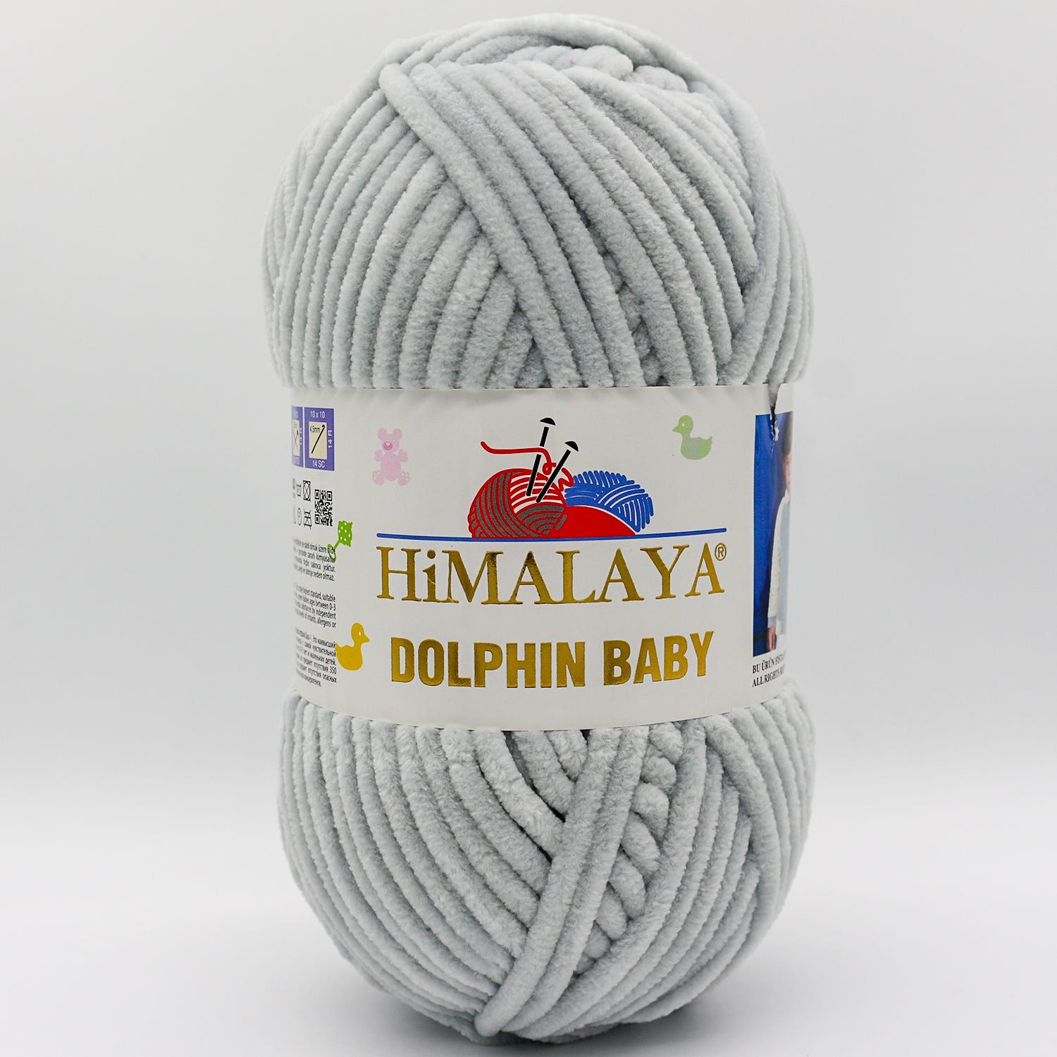 Himalaya Dolphin Baby 80325 Gri 