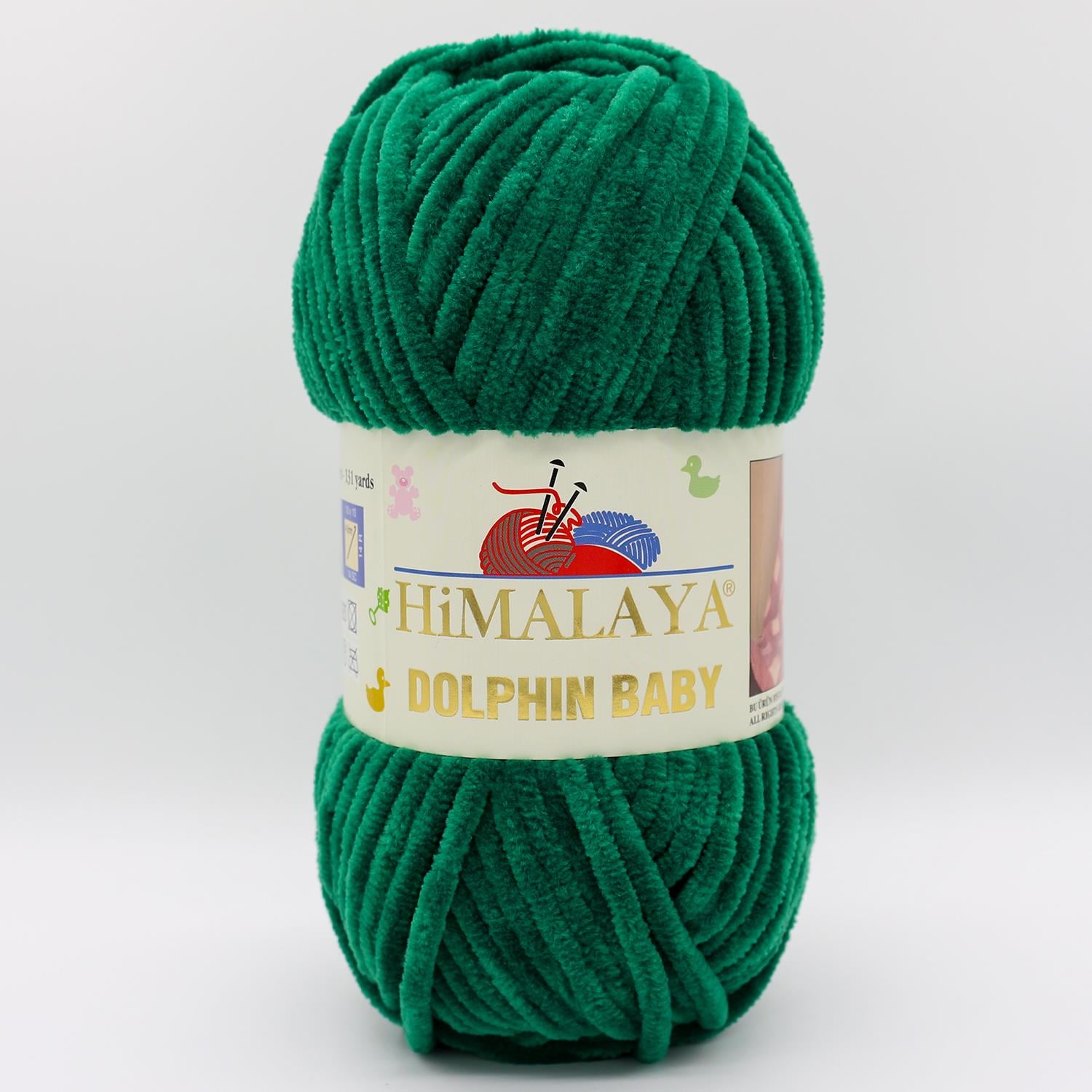 Himalaya Dolphin Baby 80331 Yeşil 