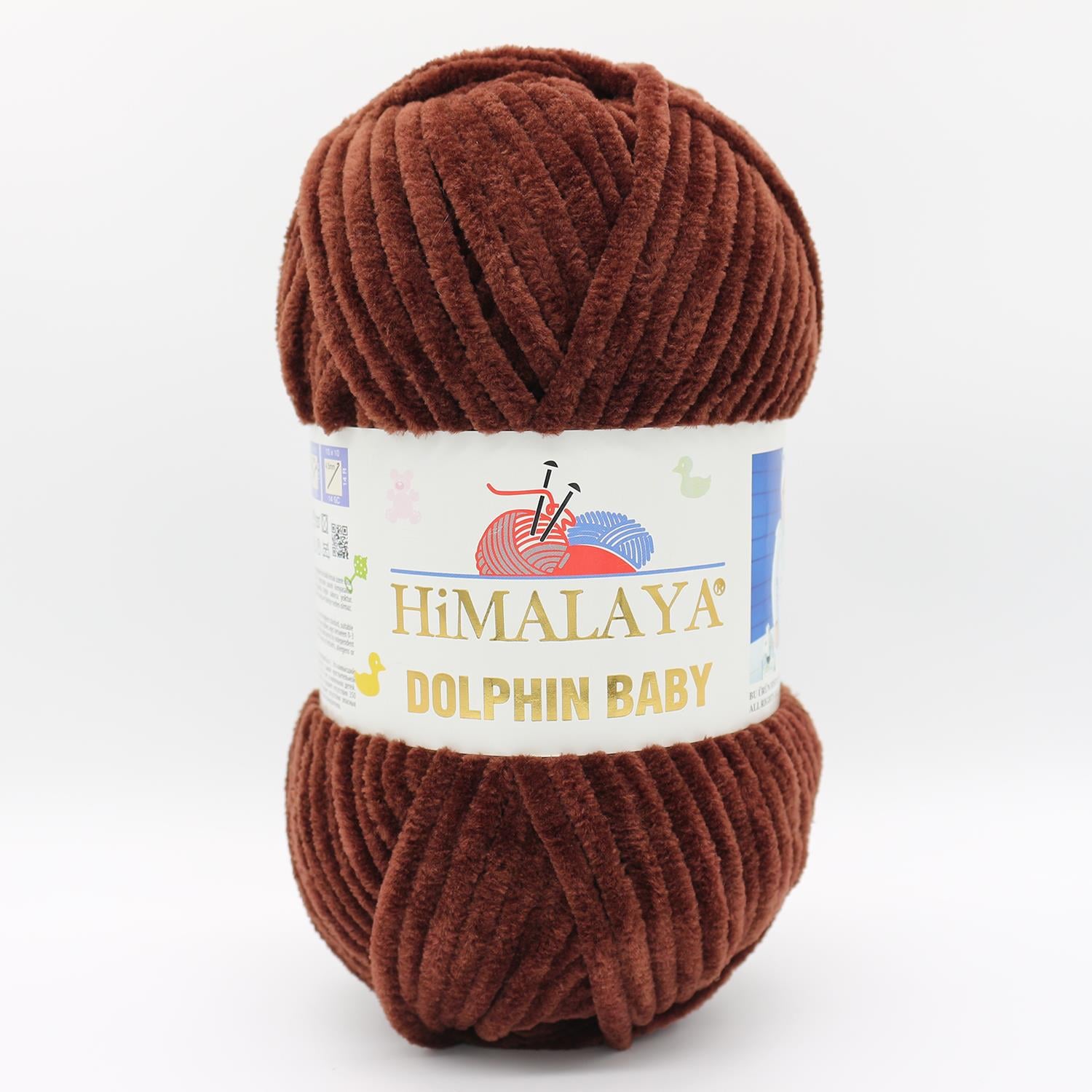 Himalaya Dolphin Baby 80336 Kahverengi 