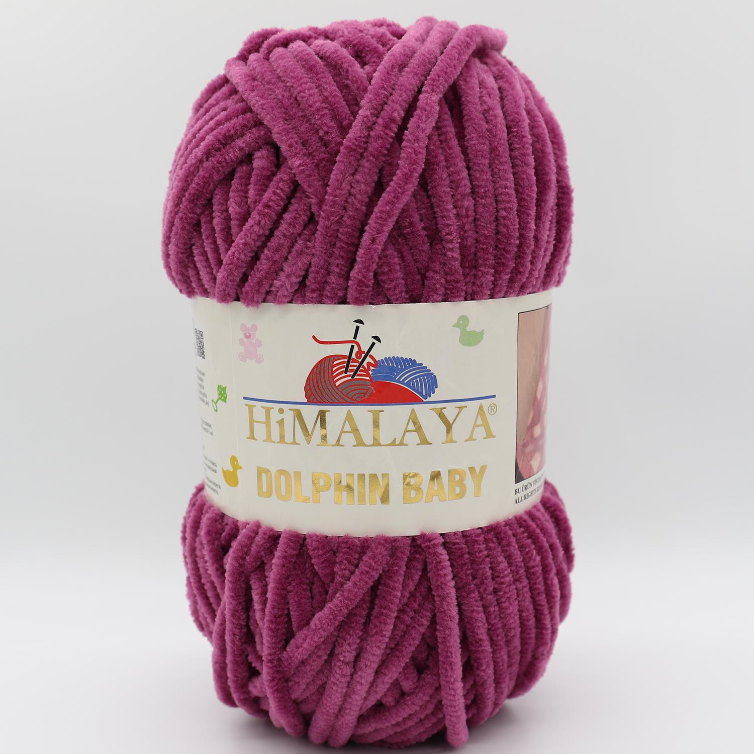 Himalaya Dolphin Baby 80338 Gül Kurusu 