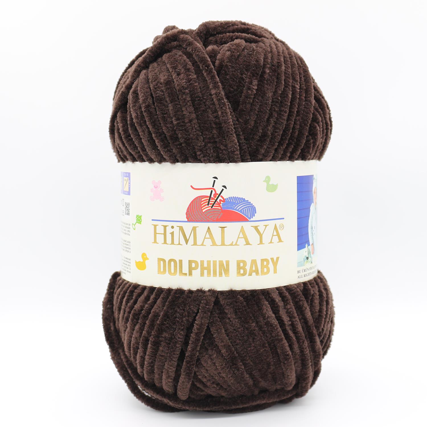 Himalaya Dolphin Baby 80343 Kahverengi 