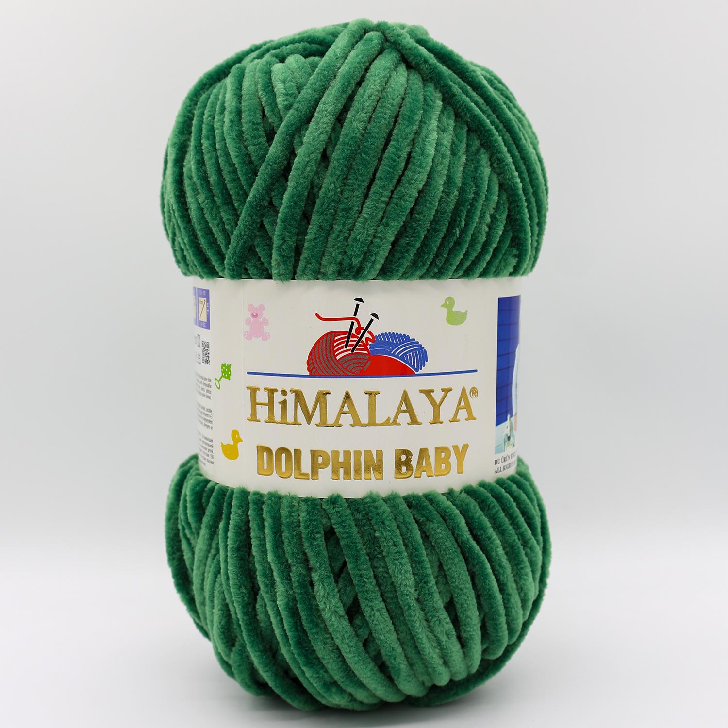 Himalaya Dolphin Baby 80360 Yeşil 