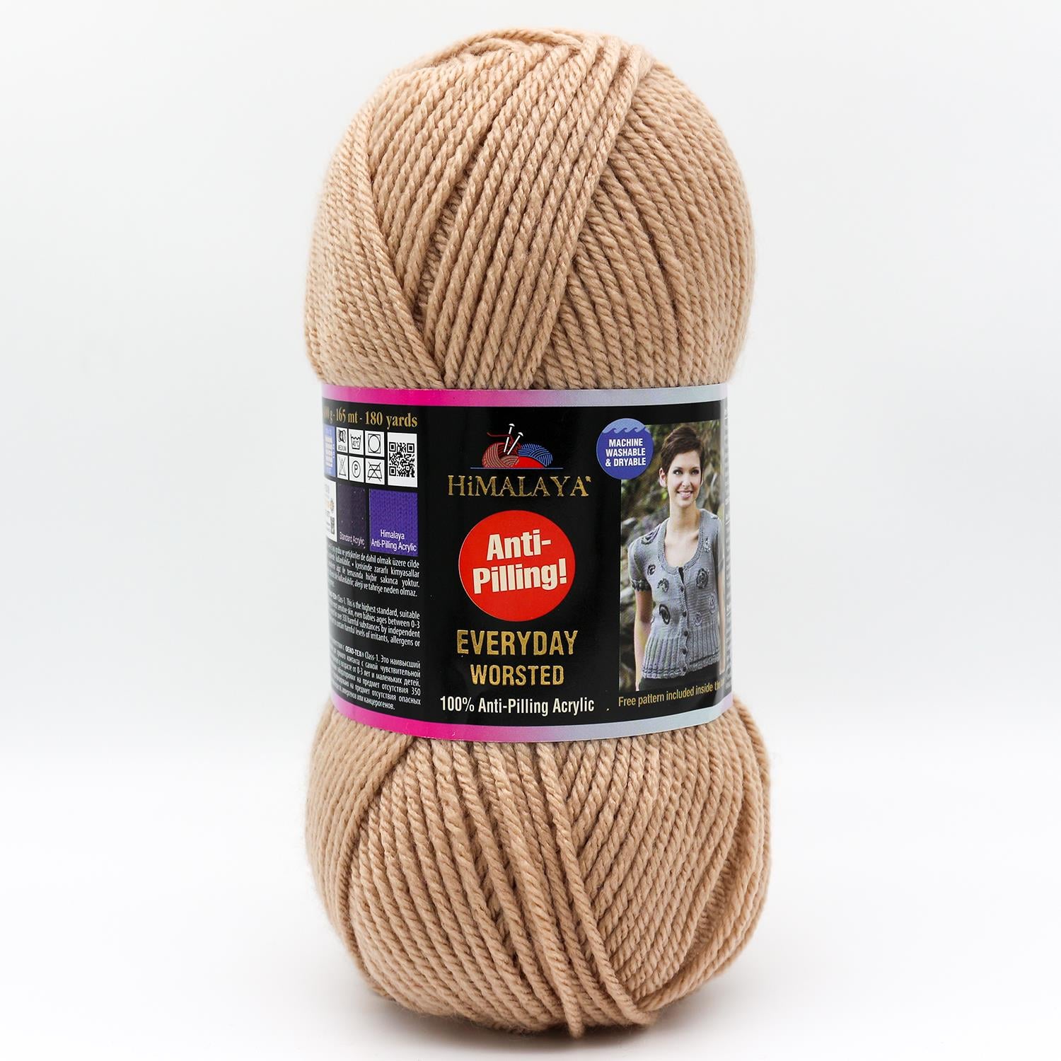 Himalaya Everyday Worsted Anti Pilling 70607 Sütlü Kahve 