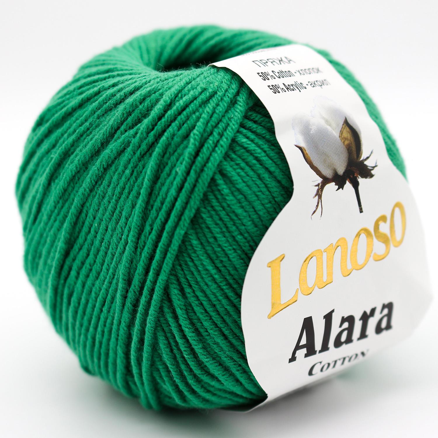 Lanoso Alara 921 Yeşil 