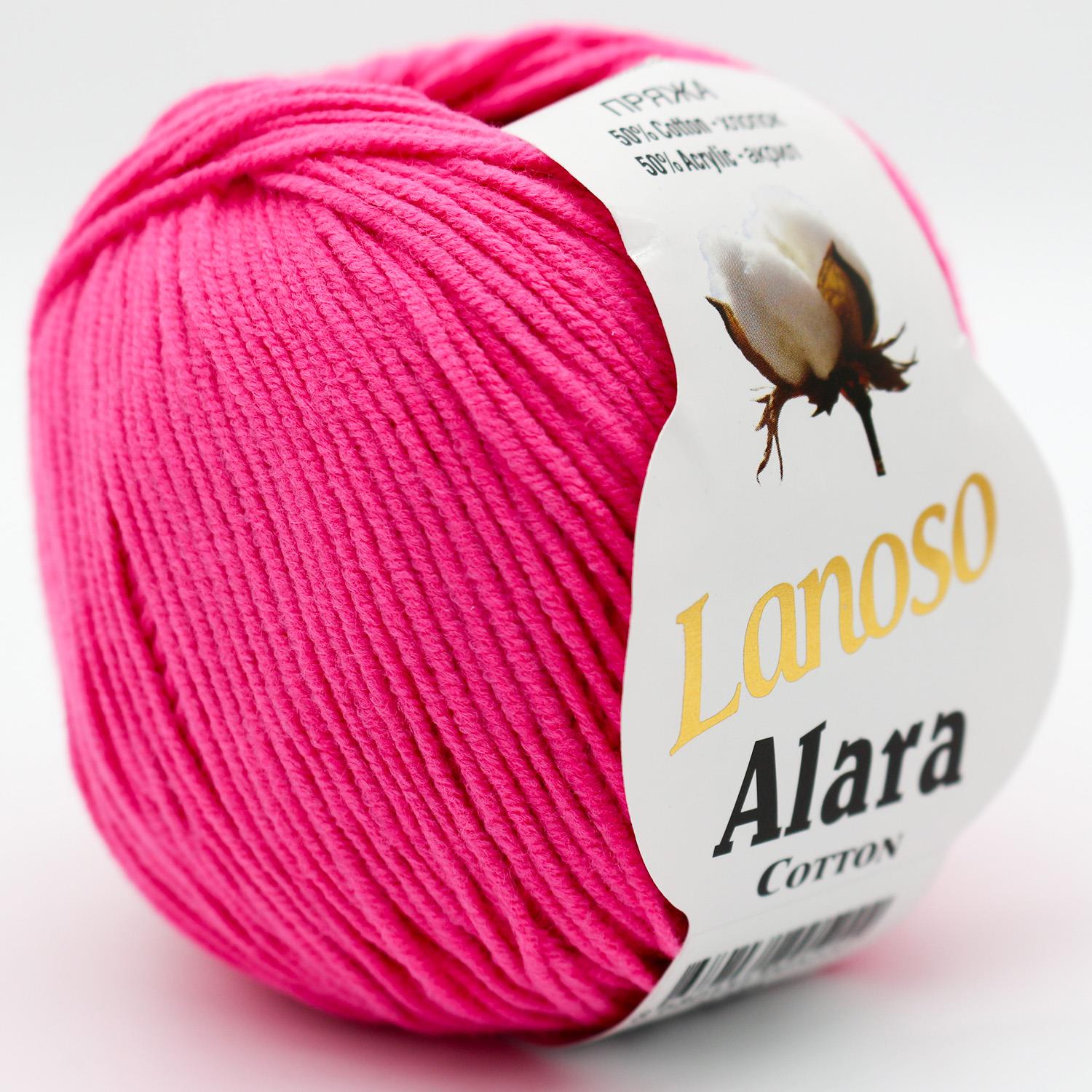 Lanoso Alara 946 Pembe 