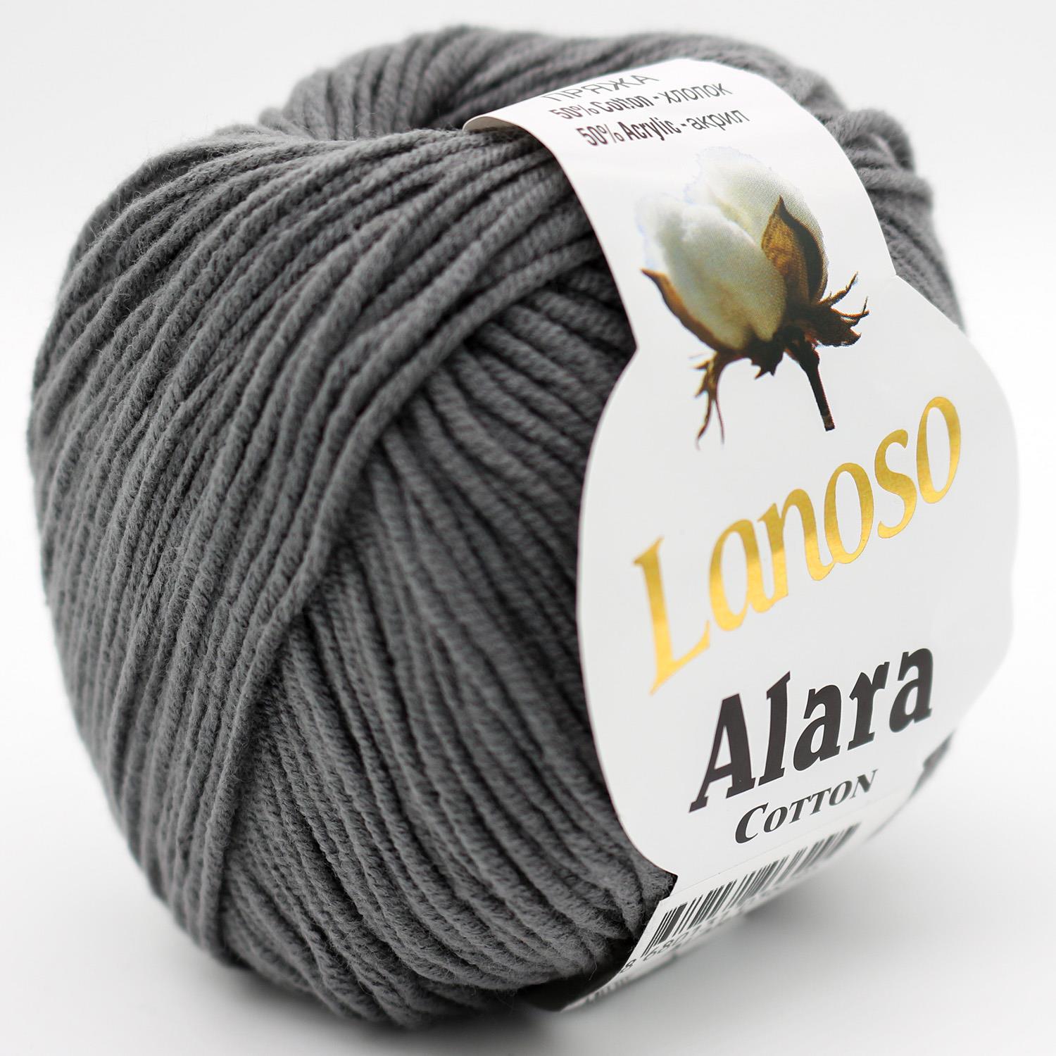 Lanoso Alara 953 Füme 