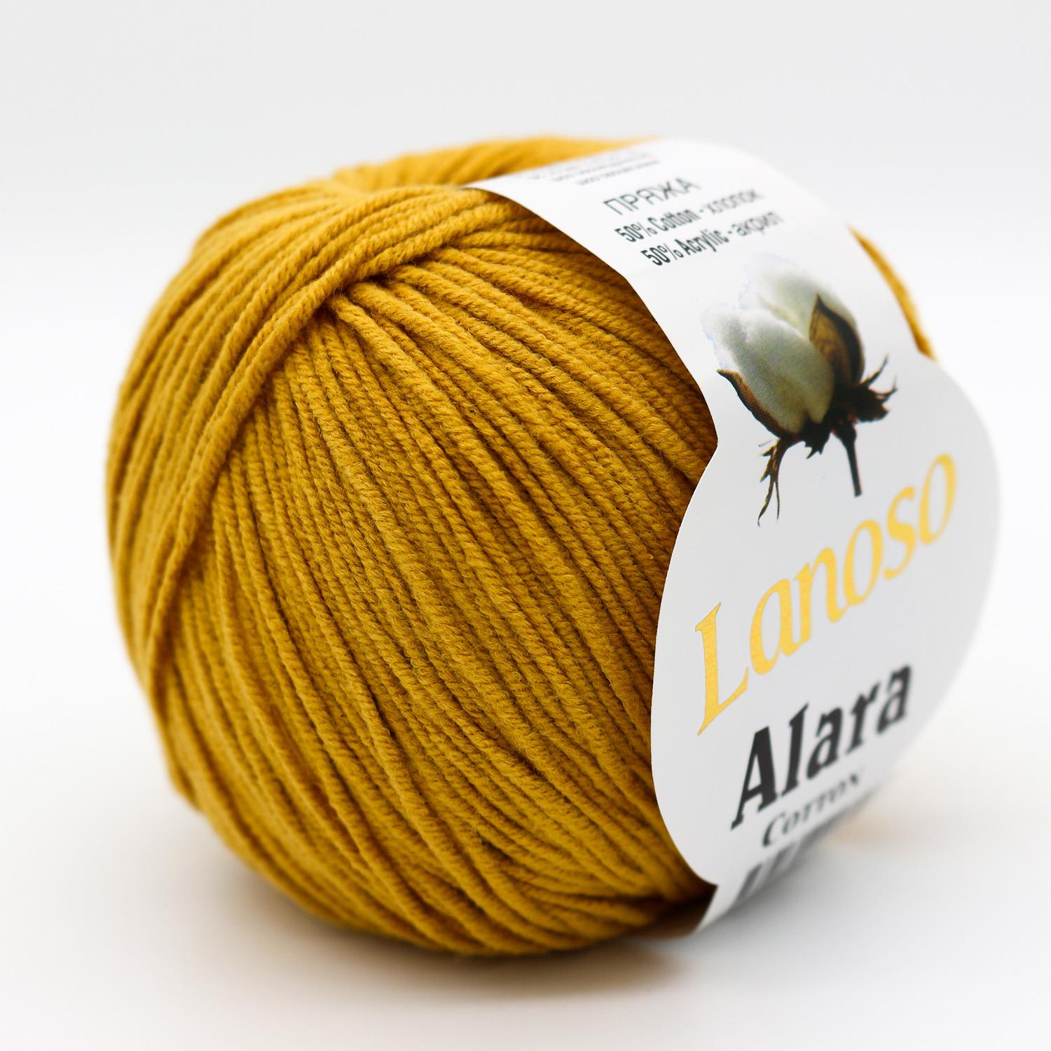 Lanoso Alara/903 Hardal/