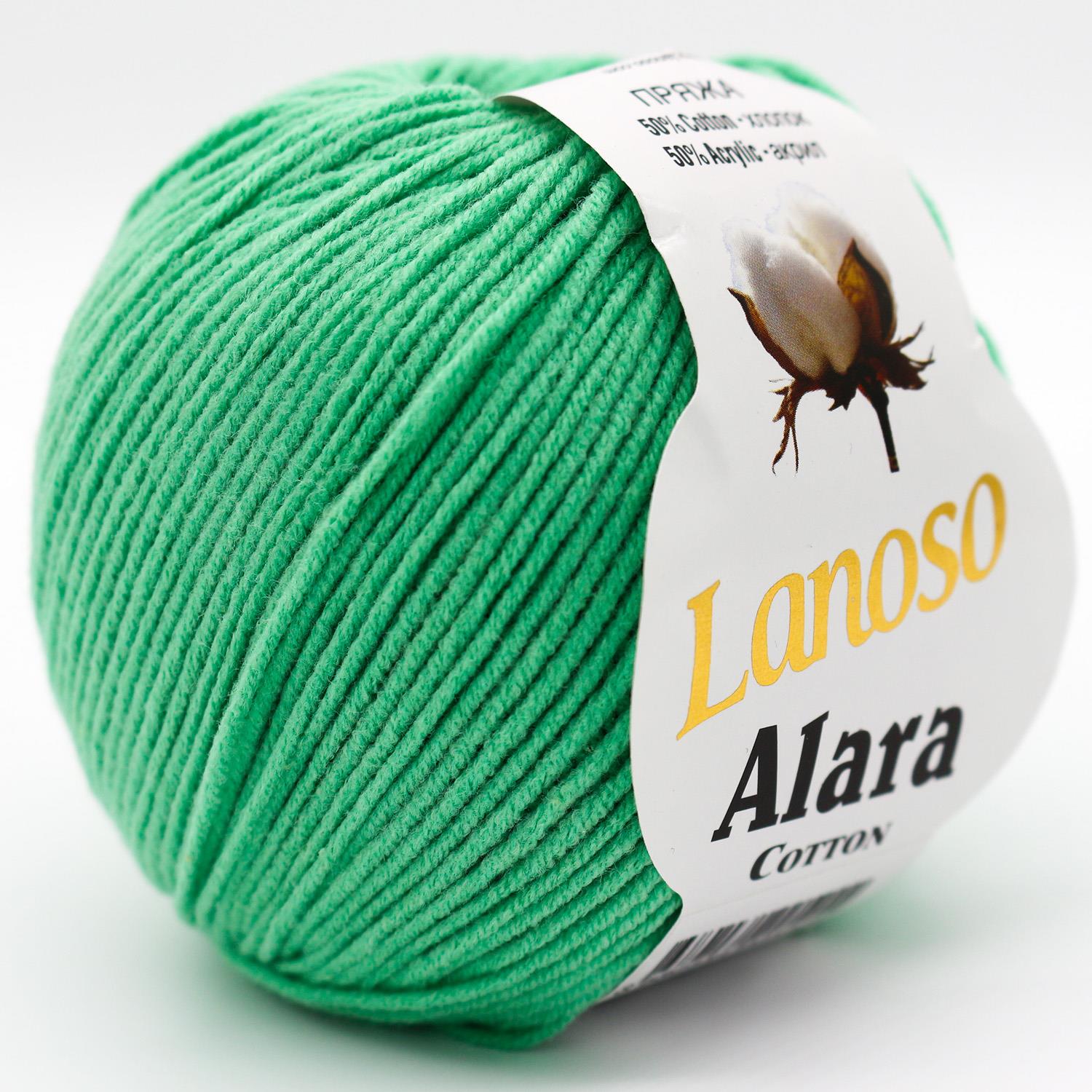 Lanoso Alara/915 Yeşil/