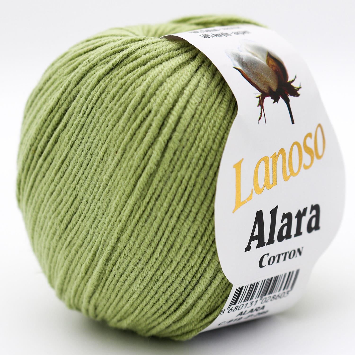 Lanoso Alara/919 Yeşil/