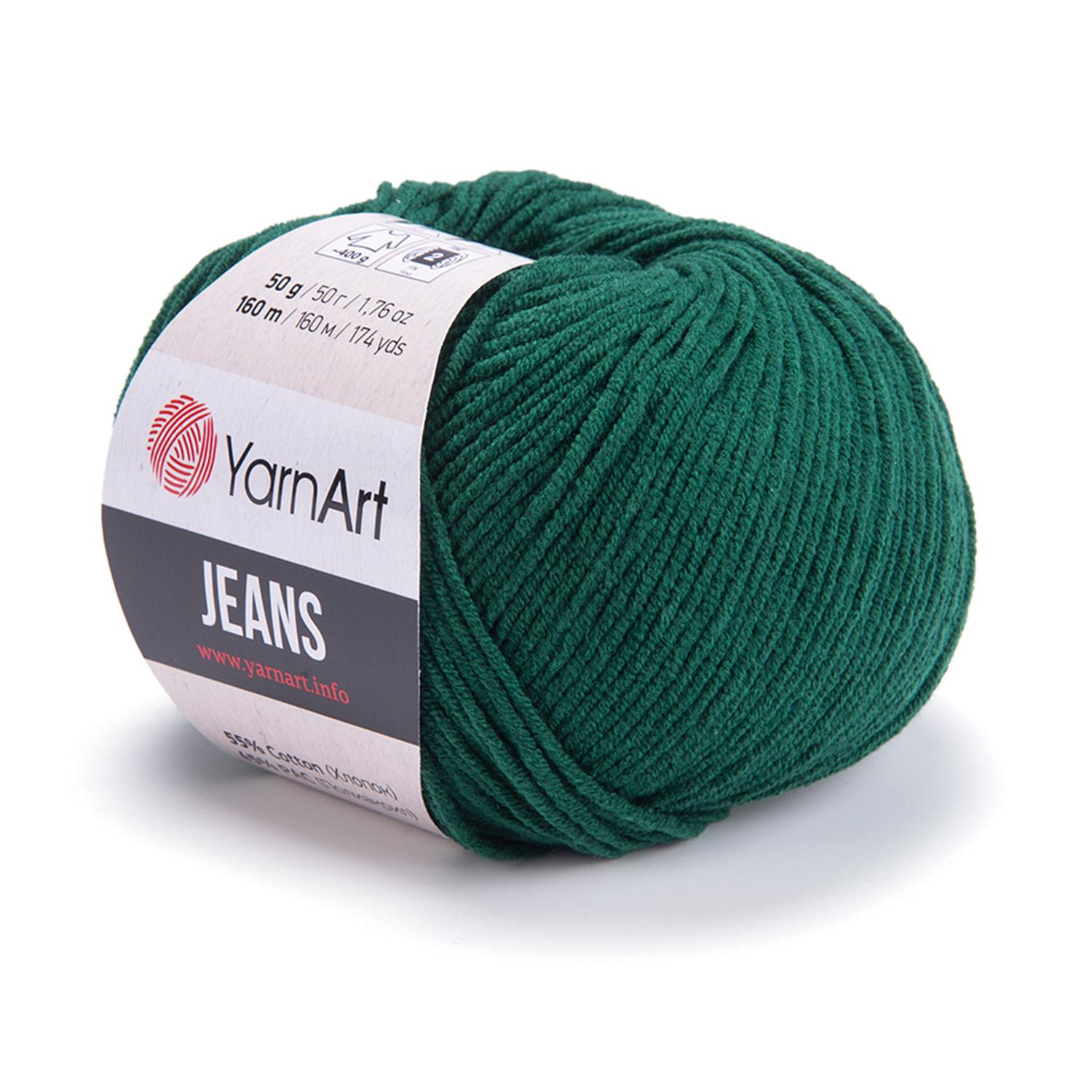 YarnArt Jeans/92 Zümrüt/
