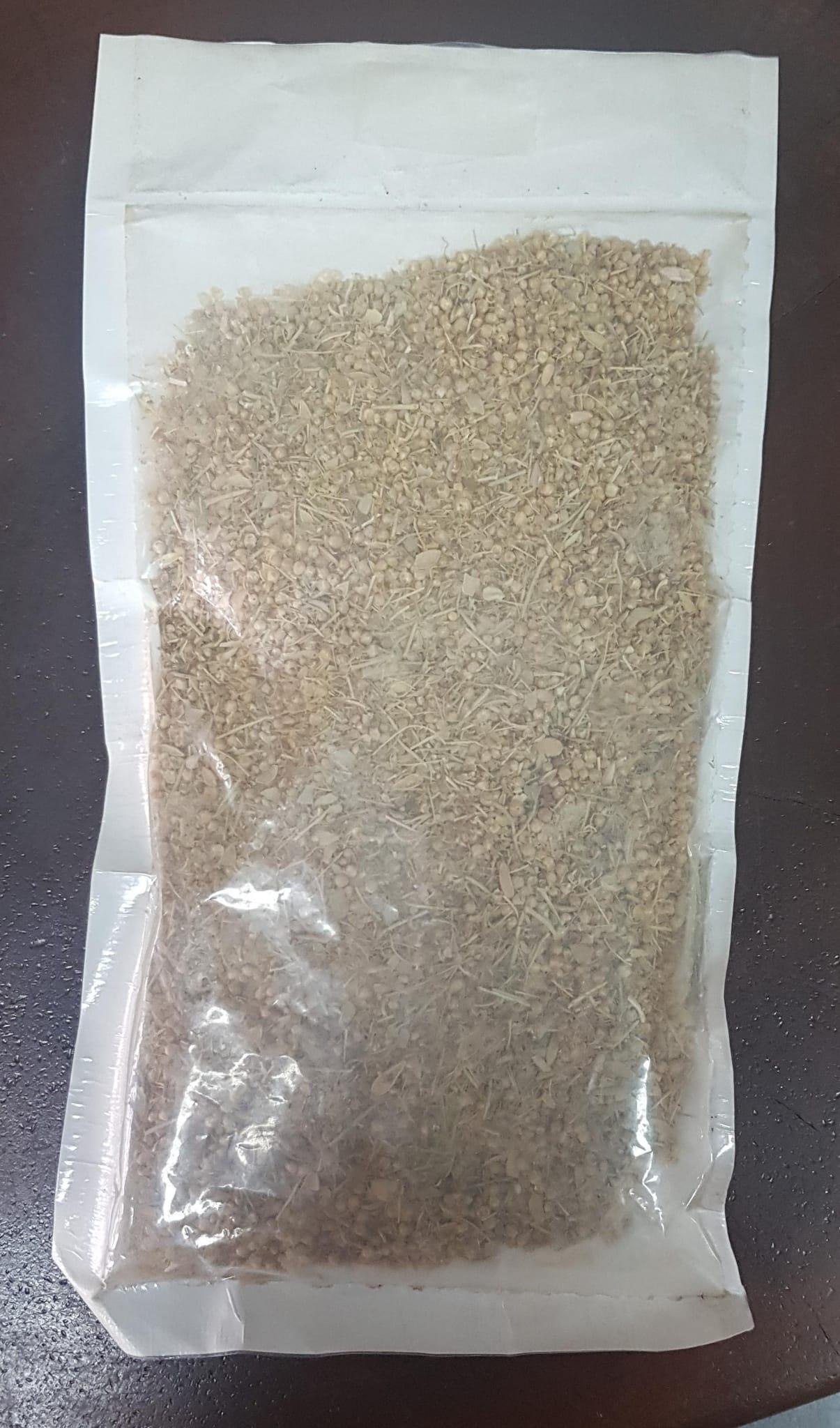 Aftimuni (100 GR)