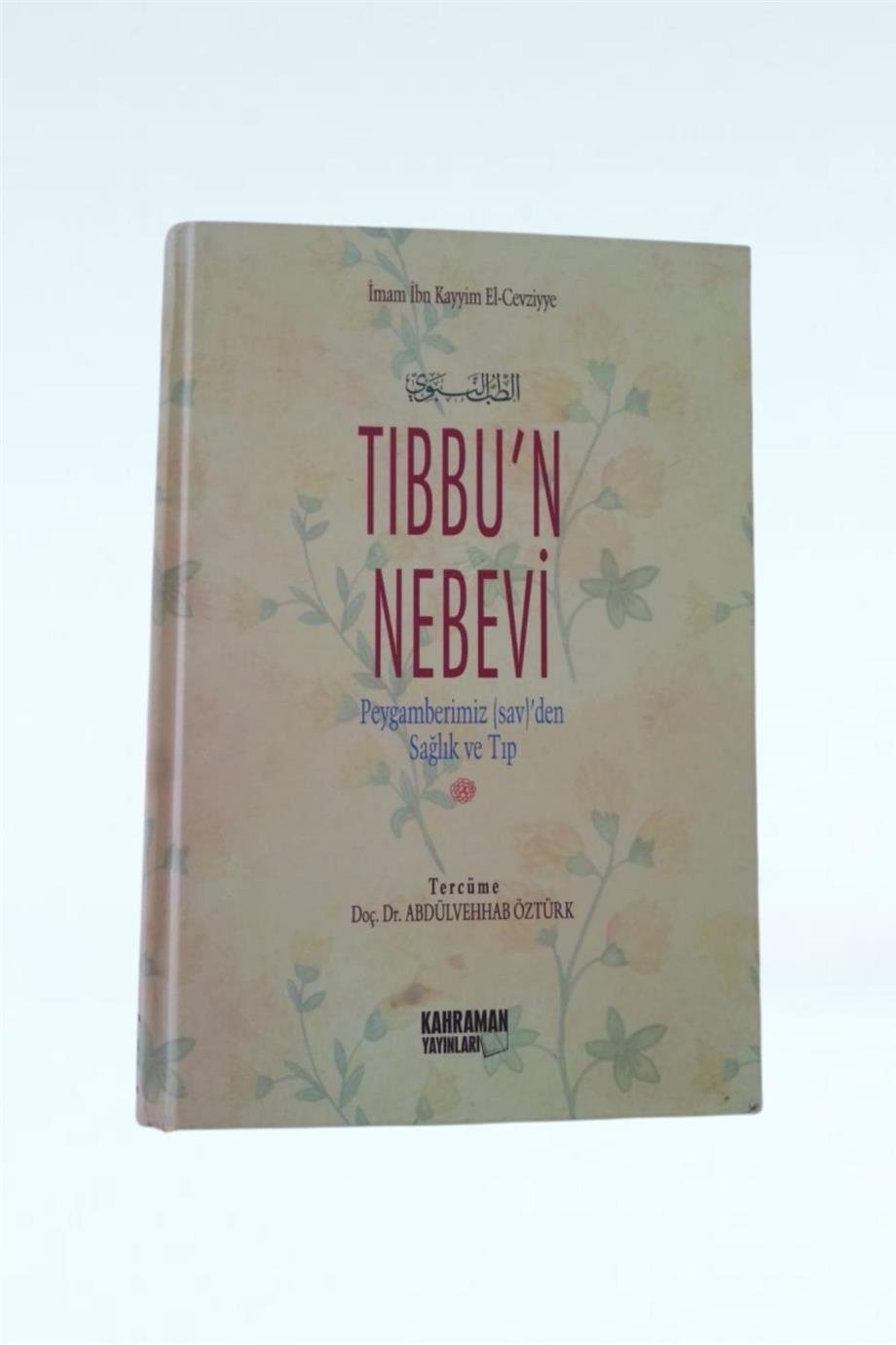 Tıbbu'n Nebevi