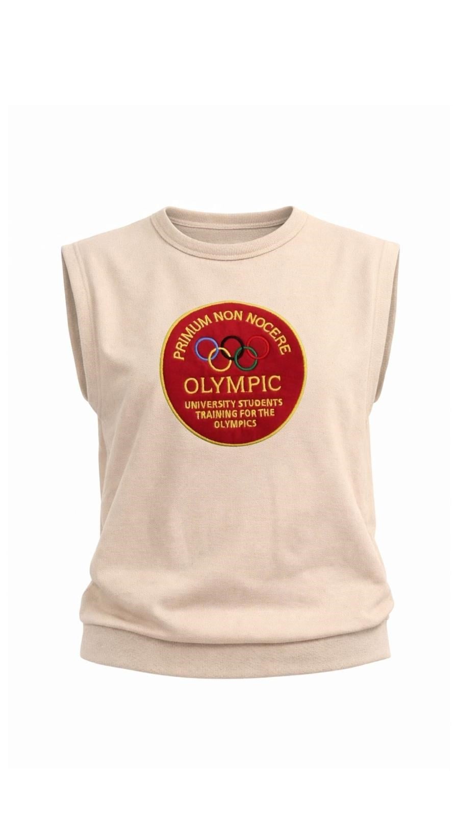 numb eco bej kolsuz sweatshirt