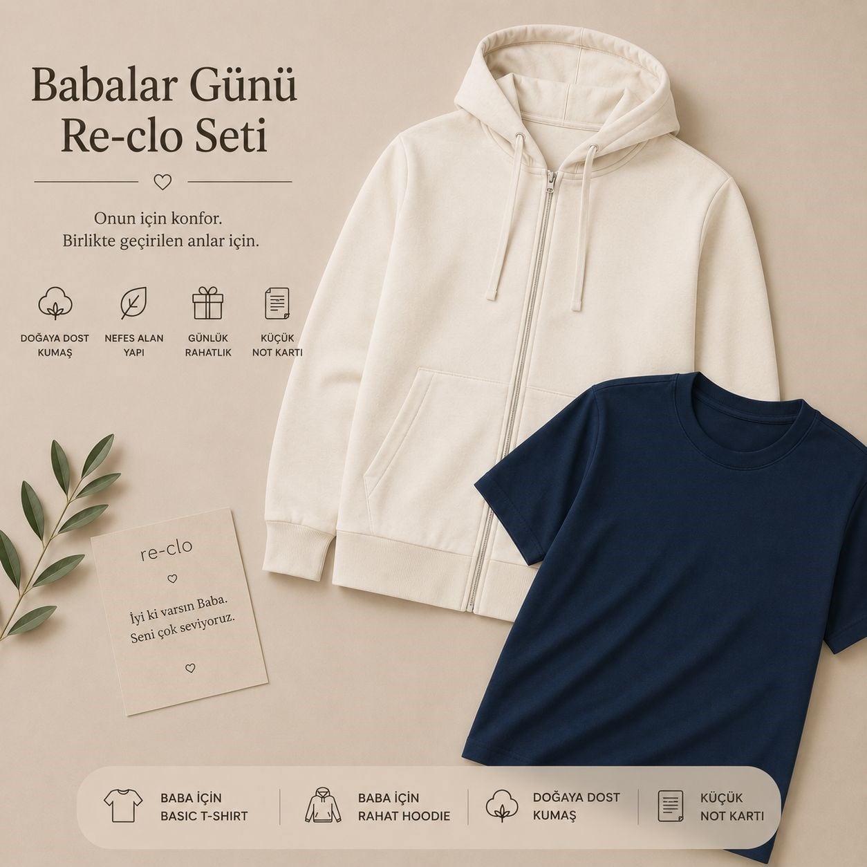 RE-CLO TWO PACK HOODIE / T-SHIRT