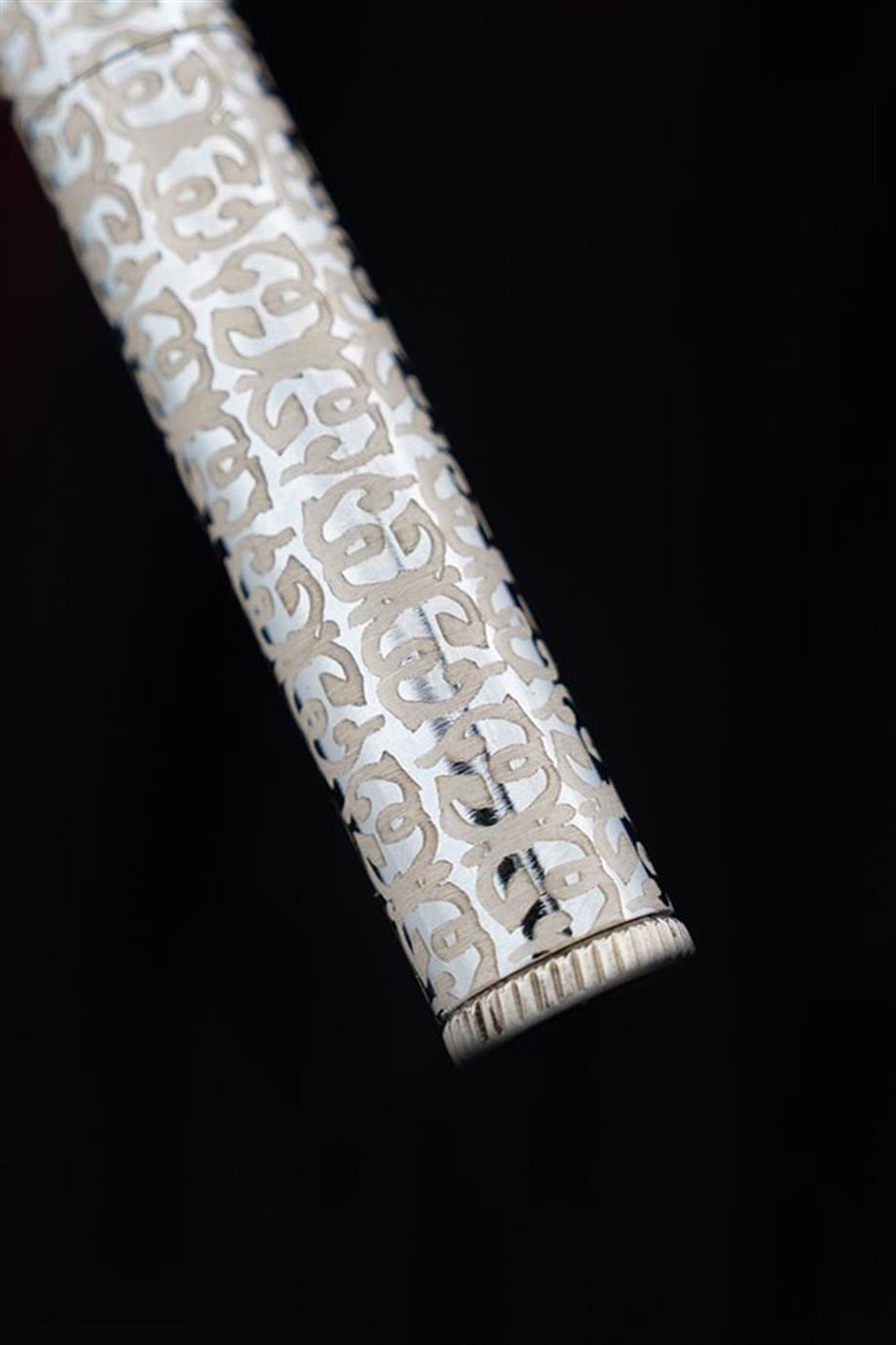 Selçuk Silver