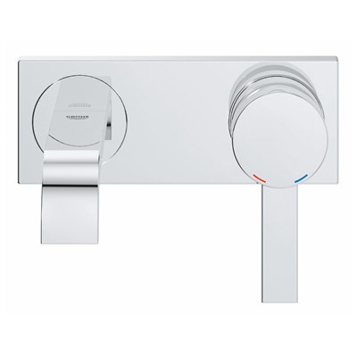 Grohe Allure 2 Delikli Lavabo Bataryası S-Boyut - 19309000
