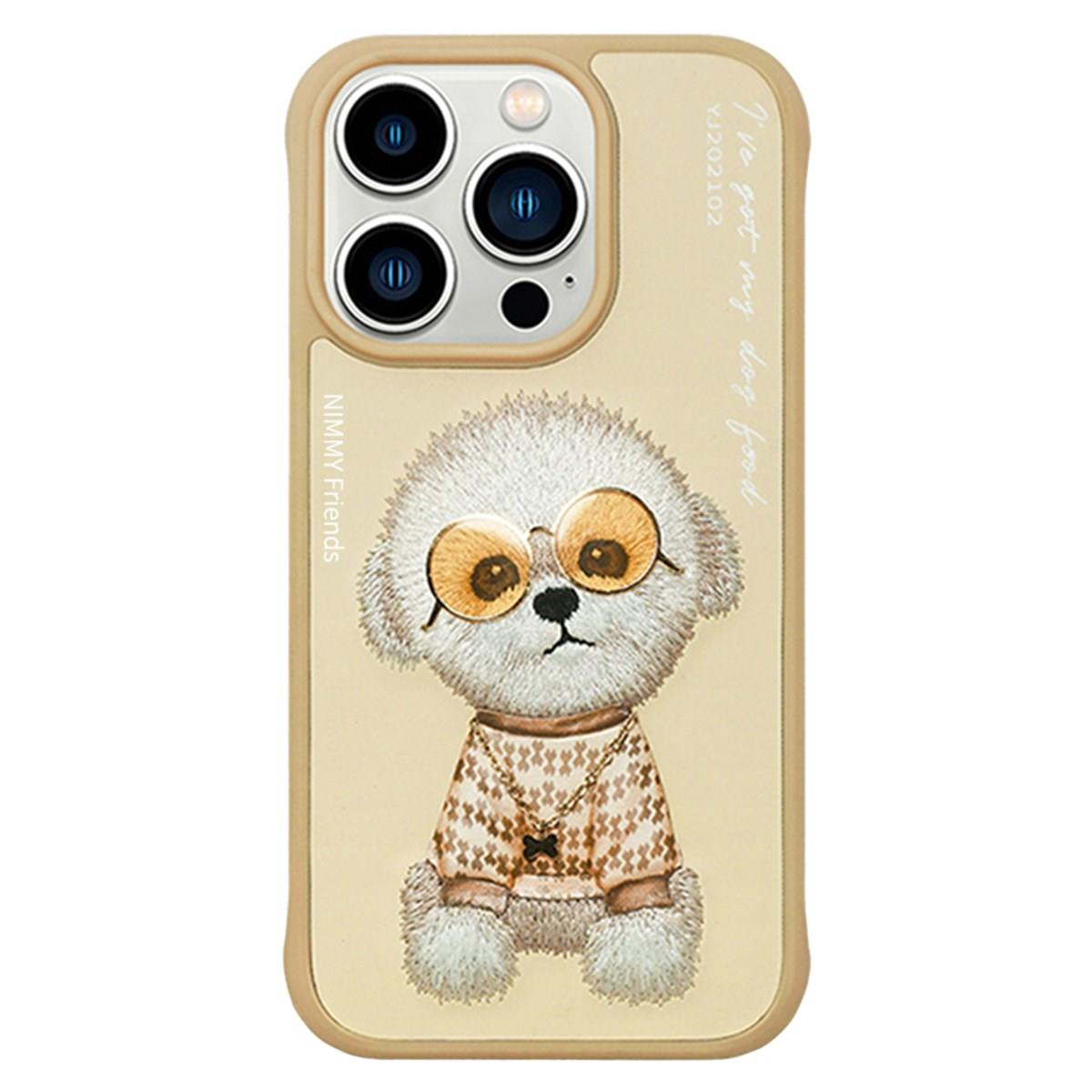 iP 14 Pro Dog Serisi Nakış işlemeli Gözlük Detaylı Kılıf Sarı