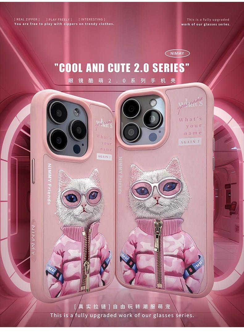 iP 15 Cool Cute 2.0 Series White Rich and Beauty Kedi Pembe