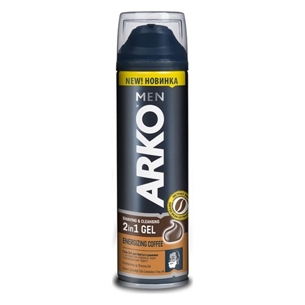 arko-men-coffee-tiras-jel-200-ml-ef61a-.jpg