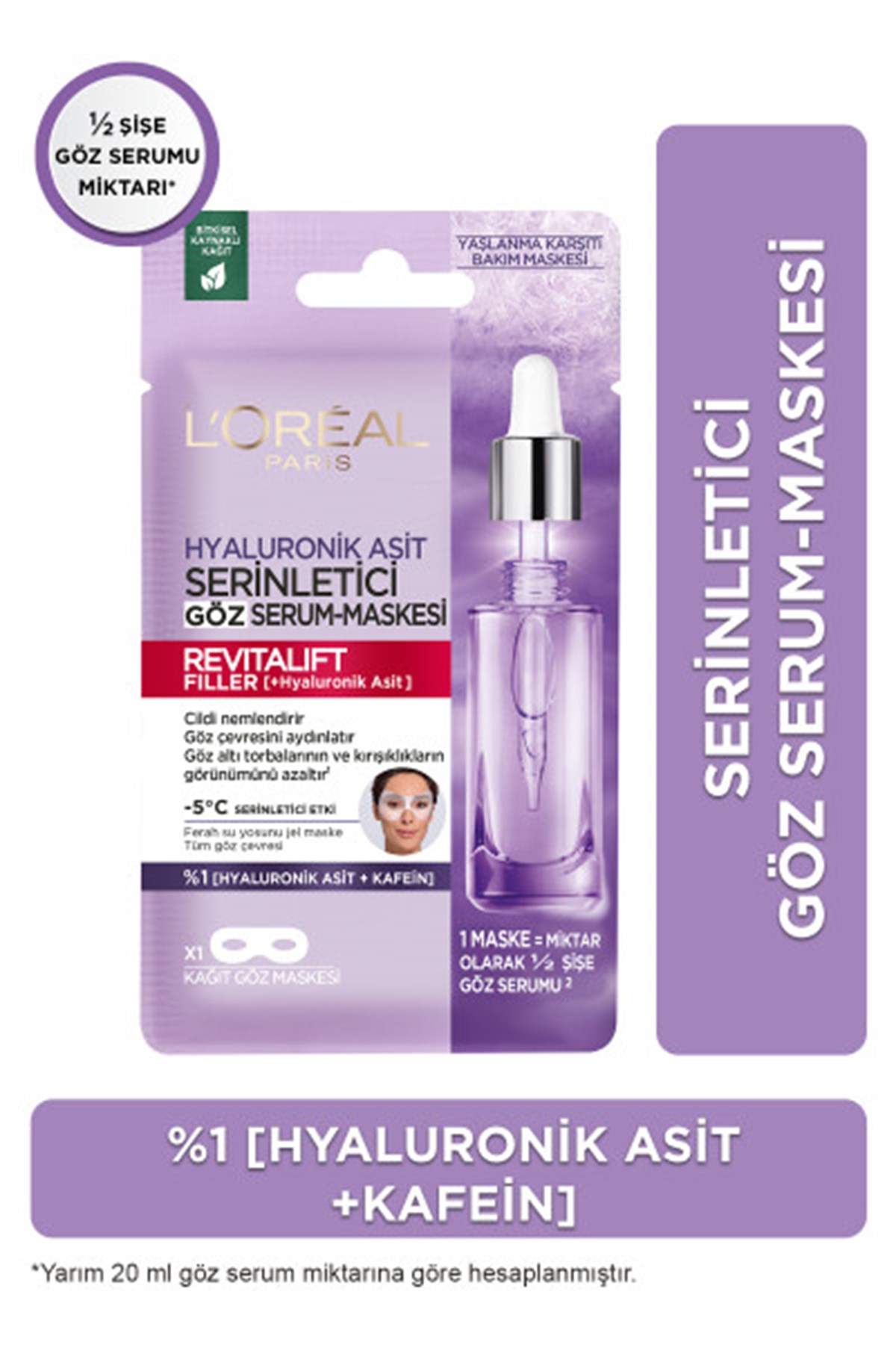 loral-paris-revitalift-filler-serinlet--c294-.jpg