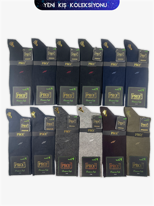 Akça Bamboo Kışlık Soket Rahat Erkek 12li Çorap