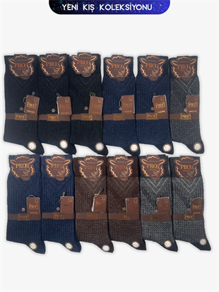 Alpler Lamswool Kışlık Soket Rahat Erkek 12li Çorap