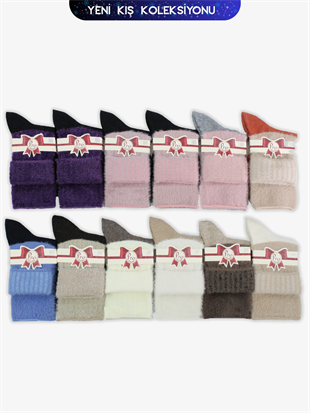 Amarilis Lamswool Kışlık Soket Rahat Kadın 12li Çorap