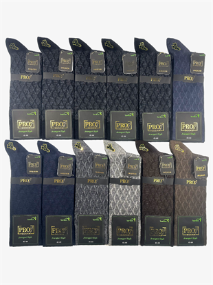 Aras Bamboo Kışlık Rahat Erkek  Çorabı 12li