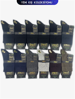 Bahri Bamboo Kışlık Kısakonç Rahat Erkek 12li Çorap