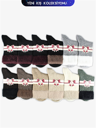 Begonya Lamswool Kışlık Soket Rahat Kadın 12li Çorap