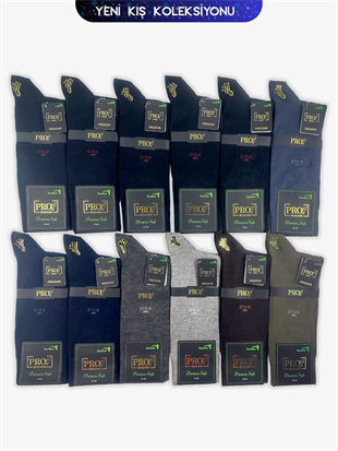 Biga Bamboo Kışlık Soket Rahat Erkek 12li Çorap