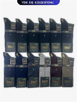 Erbil Bamboo Kışlık Soket Rahat Erkek 12li Çorap