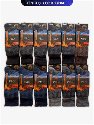 Eskimo Havlu Lamswool Kışlık Soket Rahat Erkek 12li Çorap