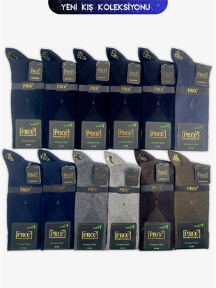 Gagavuz Bamboo Kışlık Soket Rahat Erkek 12li Çorap