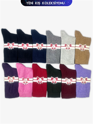 Gerbera Lamswool Kışlık Soket Rahat Kadın 12li Çorap