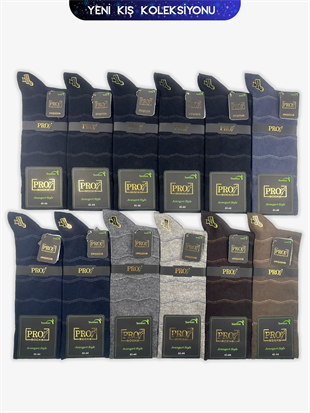 Harzemşah Bamboo Kışlık Soket Rahat Erkek 12li Çorap