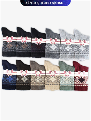 Havana Lamswool Kışlık Soket Rahat Kadın 12li Çorap