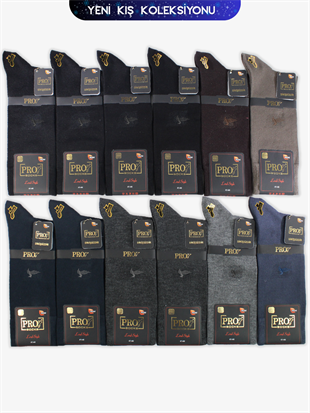Hemlock Modal Kışlık Soket Rahat Erkek 12li Çorap