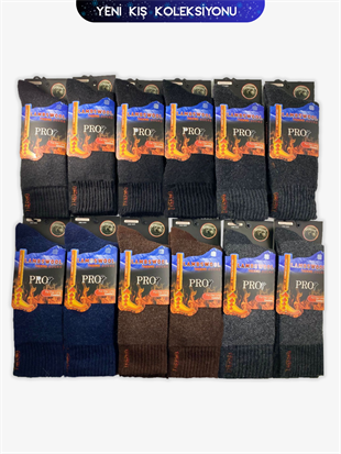Huskey Havlu Lamswool Kışlık Soket Rahat Erkek 12li Çorap