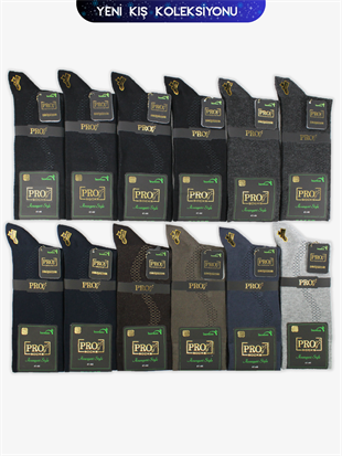 Kaçar Bamboo Kışlık Soket Rahat Erkek 12li Çorap