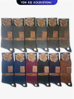 Kamet Lamswool Kışlık Soket Rahat Erkek 12li Çorap