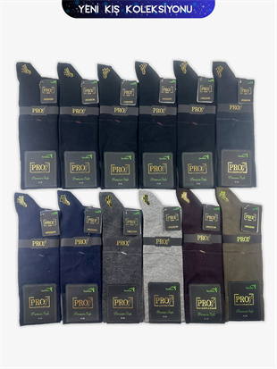 Kırman Bamboo Kışlık Soket Rahat Erkek 12li Çorap